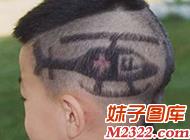 最新流行的超级酷毙的飞机发型搞笑图片(WWW.m2322.com)
