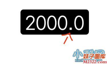 自信回答七大姑八大姨一个月能挣多少钱？ 两万多一点(WWW.m2322.com)
