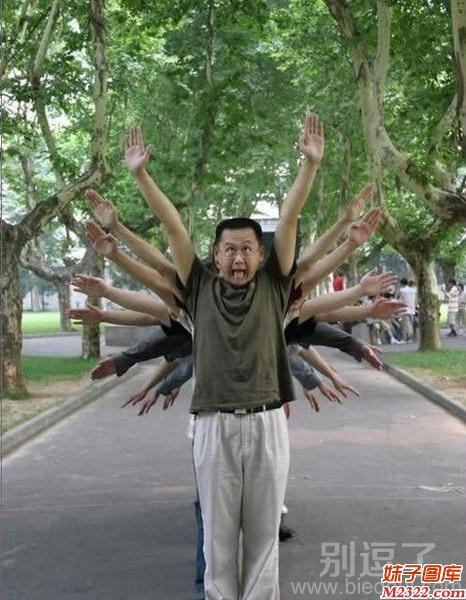 世间最丑的搞笑千手观音图片(WWW.m2322.com)