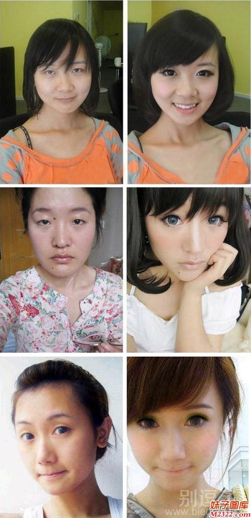 验证世上没有丑女人，只有不会化妆的懒女人(WWW.m2322.com)