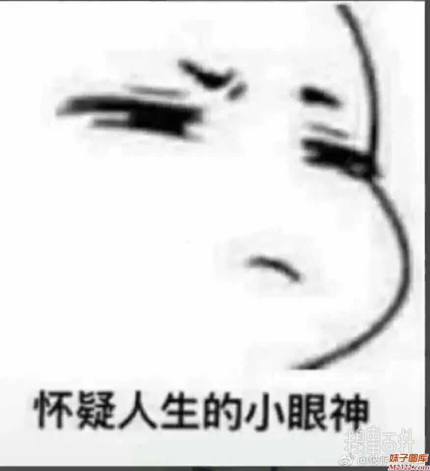 老中医说老婆脾虚需补气，老公这样给老婆被气绝了(WWW.m2322.com)