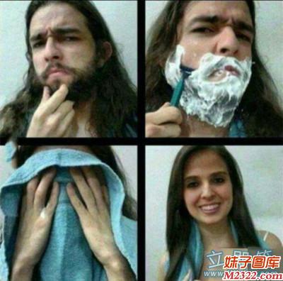 男人刮掉胡子秒变成女人，太不可思议了(WWW.m2322.com)
