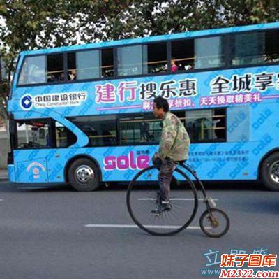 真不知道，这自行车怎么下来(WWW.m2322.com)