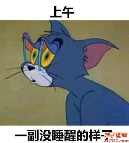 原来年轻人晚上精神最好，你懂的(WWW.m2322.com)