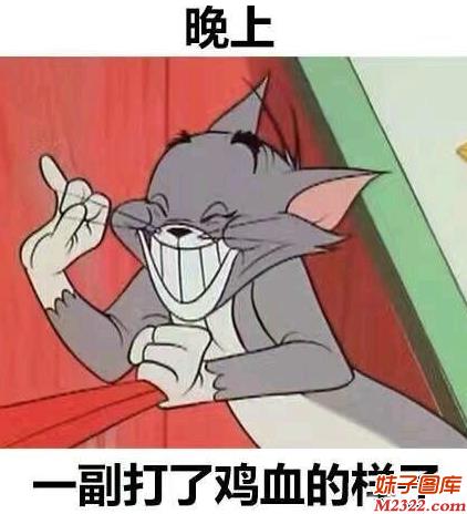 原来年轻人晚上精神最好，你懂的(WWW.m2322.com)