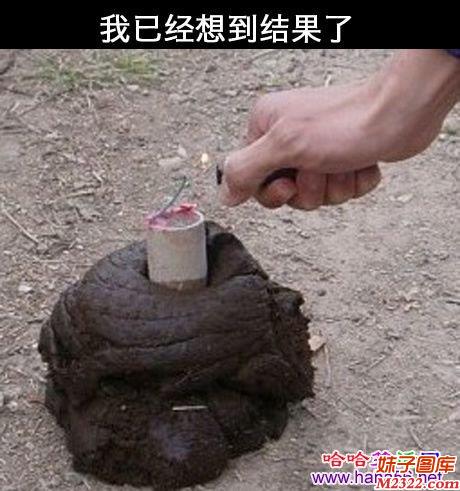 还记得儿时干过的傻事吗？哈哈喷到脸上了吧(WWW.m2322.com)