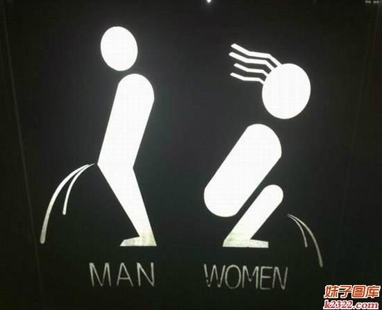 男女人拉尿姿势搞笑趣图(WWW.m2322.com)
