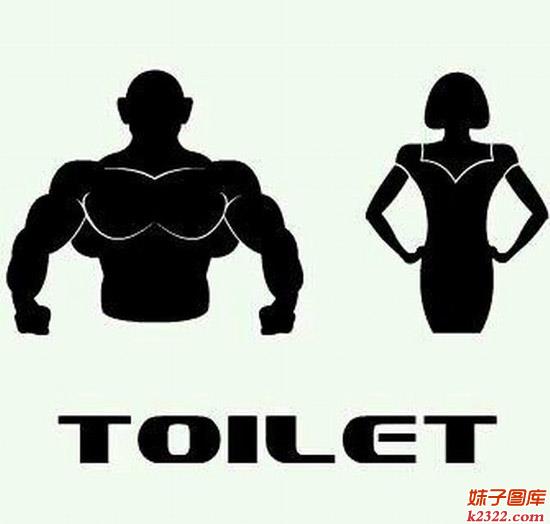 男人和女人要的不一样图片大全(WWW.m2322.com)