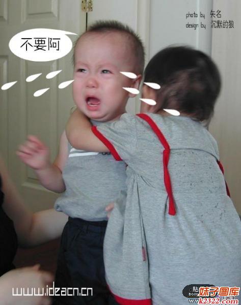 靓女不要抱我，我快受不了了 呜呜呜呜(WWW.m2322.com)