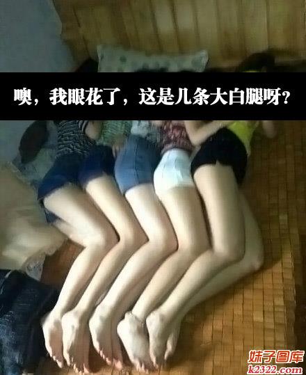美女性感大白腿美艳诱惑床照图片(WWW.m2322.com)