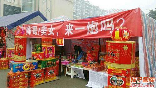 美女帅哥，来一炮放放吧！(WWW.m2322.com)