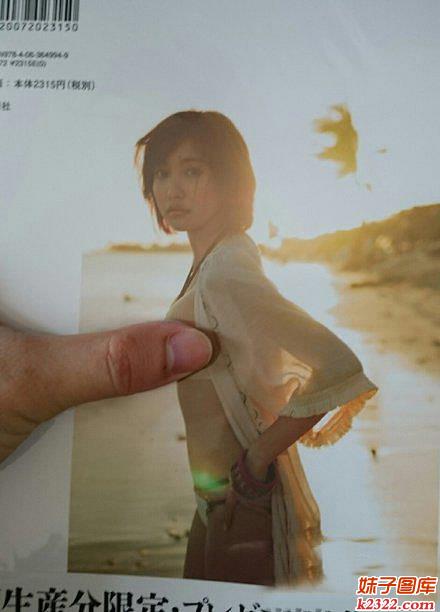 美女的胸部终于被我摸到了(WWW.m2322.com)