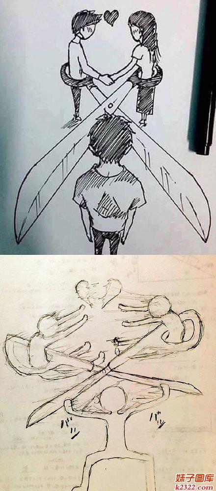 看见女友与别的男人幽会，真想把他们大卸八块(WWW.m2322.com)
