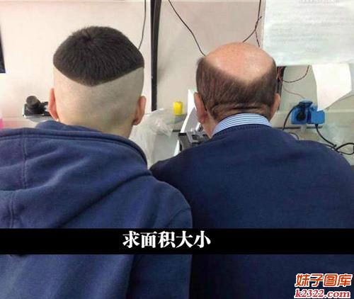 论世上最可爱的父子俩只属你们啦(WWW.m2322.com)