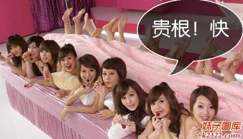 快过来呀，9大美女让你爽歪歪(WWW.m2322.com)