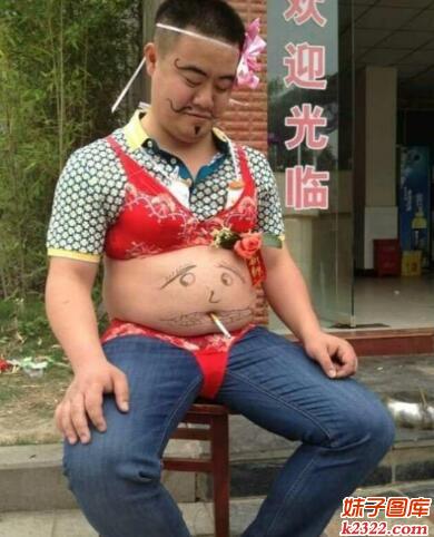 看了此图，突然有点害怕结婚了的感觉(WWW.m2322.com)