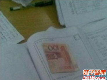 老师，我的要求并不高，给个及格就好了(WWW.m2322.com)
