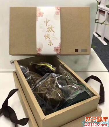 中秋节收到送棕子的礼物，这是想干什么？(WWW.m2322.com)