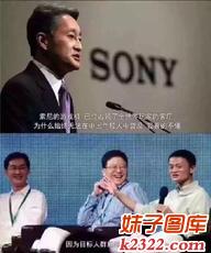 分析日本游戏为何无法在中国盛行？(WWW.m2322.com)