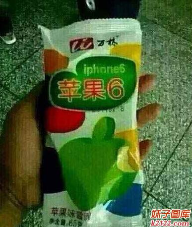 骚年们年轻一代最爱吃的雪糕(WWW.m2322.com)