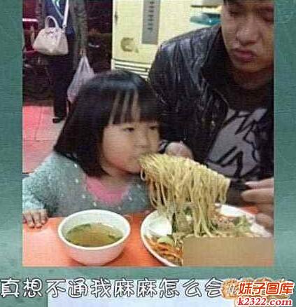 爸比这样带孩子 你放心把宝贝交给他带吗？(WWW.m2322.com)