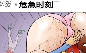 不知火舞卖肉的小女孩
