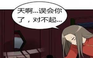 色漫画之我的妈妈拒绝不了4