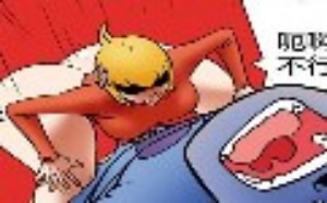 肉肉耽美漫画彩色漫画男男