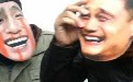 刘翔和姚明搞笑的成人面具