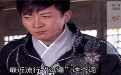 逗逼的意思:就是男方XXOO之前做的事 逗逼的意思:就是男方XXOO之前做的事