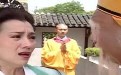 素贞你就从了我吧,老纳可是法力无边! 素贞你就从了我吧,老纳可是法力无边!