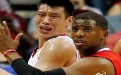 林书豪姚明这是什么表情,究竟发生了什么? 林书豪姚明这是什么表情,究竟发生了什么?