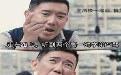 你妈是黑木耳，你爸是处男，哪句话杀伤力强