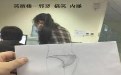 屌丝的悠闲生活：能轻松把妹纸裤子脱掉