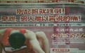 男人早泄,难以言说的痛,你懂的! 男人早泄,难以言说的痛,你懂的!