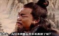 可以想象包大人有多黑，让手机都黑屏了