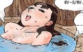 韩国春妮漫画3:偷看美女洗澡,这设备太科学了 韩国春妮漫画3:偷看美女洗澡,这设备太科学了