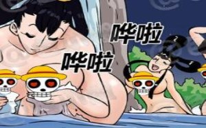 日本邪恶漫画：你就对着撸撸吧，至少是现场真人版