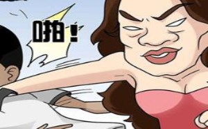 邪恶触手怪：老娘怀孕了，为什么还跟我握手？