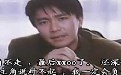 古装武侠剧男女主角被奸人害必须XXOO吐槽