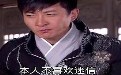我用实际行动证明迷信不科学 我用实际行动证明迷信不科学