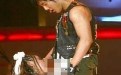 马赛克是万恶的源泉+表情到位 让人不得多想