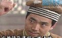 一败天地就是凭自己能力挣钱花
