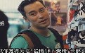 爱情和受精长得很像 就是要身体接触 爱情和受精长得很像 就是要身体接触