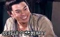 悲剧故事：男人结扎完妻子怀孕了