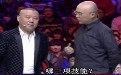 啪啪啪,夏天男人最需要的三个技能 啪啪啪,夏天男人最需要的三个技能