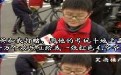 熊孩子TM太机智了,100元大钞轻松就搞到手! 熊孩子TM太机智了,100元大钞轻松就搞到手!