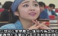 社交真麻烦 宅在家里才叫爽 社交真麻烦 宅在家里才叫爽