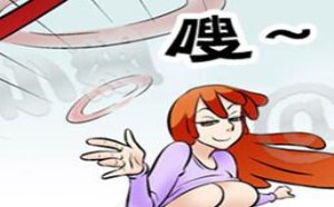 美女套圈意外收获到老板带回家