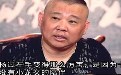 女人在男人的功夫练成记中起着关键作用 女人在男人的功夫练成记中起着关键作用